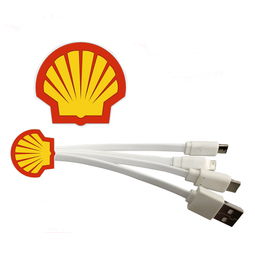 源头厂家直销四合一壳牌数据线 定制节日电子礼品，手机平板充电解决方案