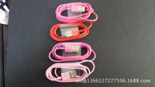 多彩选择，品质保障 苹果手机彩色数据线全解析